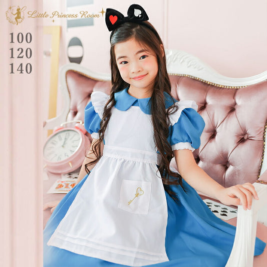 日本童裝 愛麗絲夢遊仙境 Alice公主連身裙 100-140cm 女童款 萬聖節 Cosplay服裝 Halloween攪鬼特輯 AAA