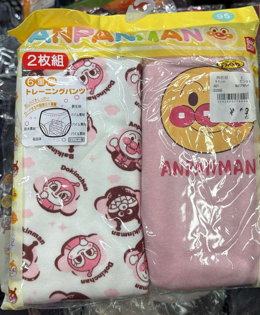 現貨區1-2日寄出--日本童裝 西松屋 麵包超人 防水戒片褲/學習褲 6層 一套2件 95cm 訓練褲
