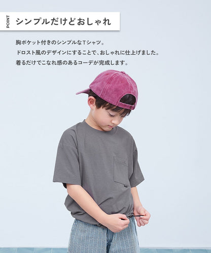 Japanese children's clothing dev!rock waterproof series stand collar thin jacket 100-160cm boys/girls spring and summer outerwear