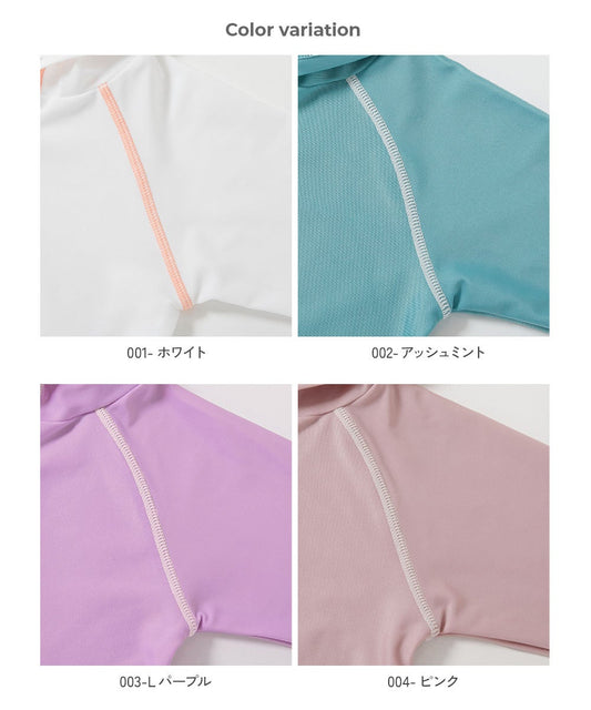 Japanese children's clothing dev!rock waterproof series stand collar thin jacket 100-160cm boys/girls spring and summer outerwear