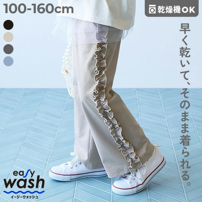 日本童裝 dev!rock 速乾系列 易洗耐洗 【5大功能】 側邊荷葉邊長褲 100-160cm 女童款 夏季 PANTS
