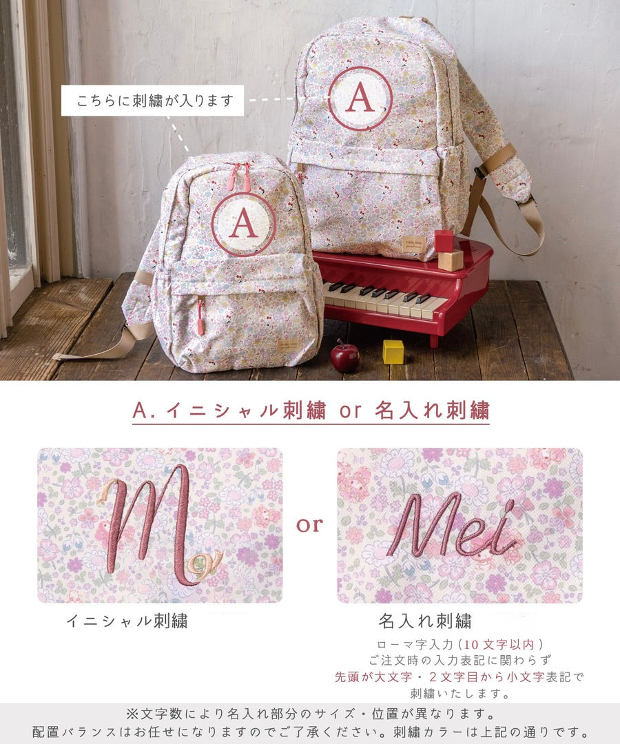 日本直送 panpantutu x Sanrio Hello Kitty 防水系列 可繡名 背囊 M-L 包系列 其他品牌