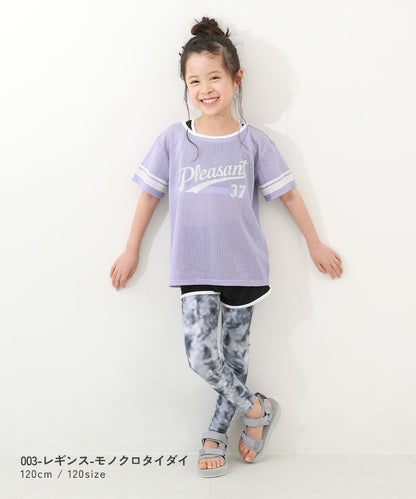 Japanese children's clothing dev!rock waterproof series stand collar thin jacket 100-160cm boys/girls spring and summer outerwear