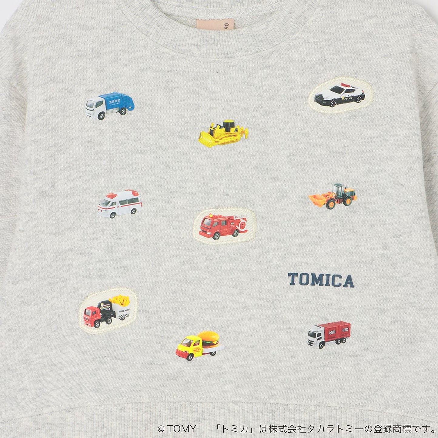 日本童裝 pe#main x Tomica 三件套裝 90-130cm 男童款 冬季 TOPS PANTS OUTERWEAR