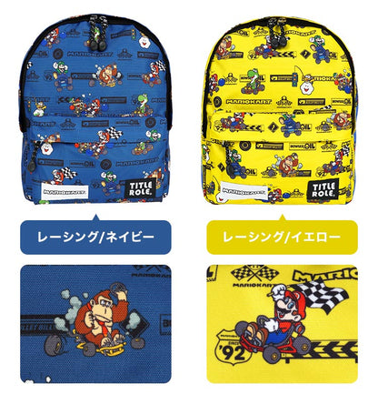 Pikmin Children's Backpack (13L, A4 Size) Direct from Japan (Other Brands)