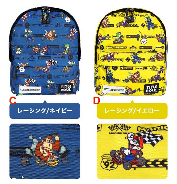 日本直送 SUPER MARIO 兒童背囊 11L 可放A4Size  包系列 其他品牌