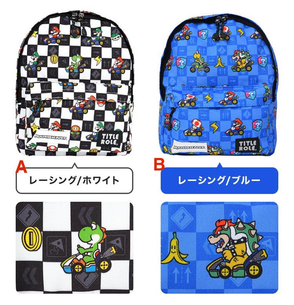 日本直送 SUPER MARIO 兒童背囊 11L 可放A4Size  包系列 其他品牌