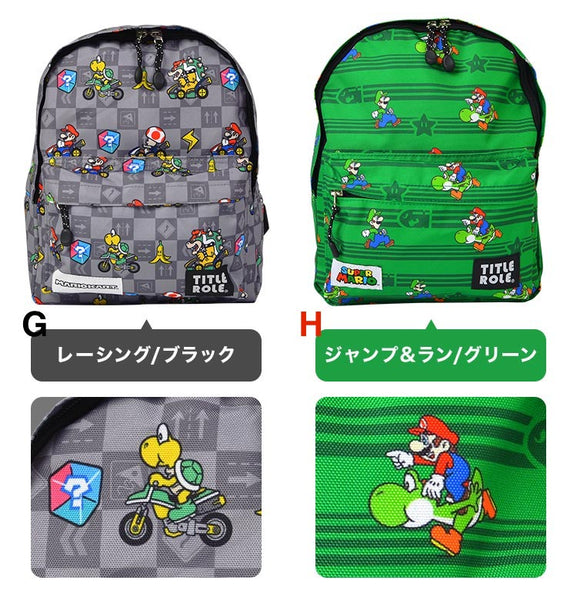 日本直送 SUPER MARIO 兒童背囊 11L 可放A4Size  包系列 其他品牌