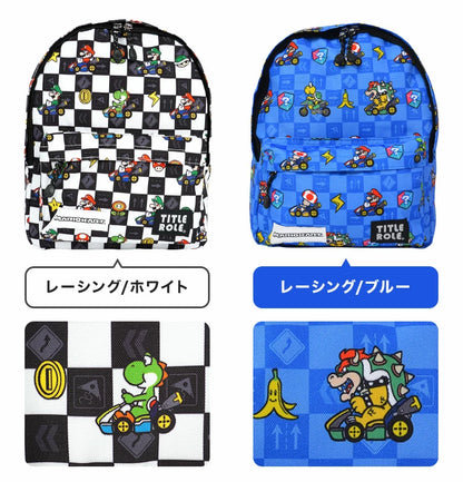 Pikmin Children's Backpack (13L, A4 Size) Direct from Japan (Other Brands)