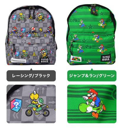 Pikmin Children's Backpack (13L, A4 Size) Direct from Japan (Other Brands)