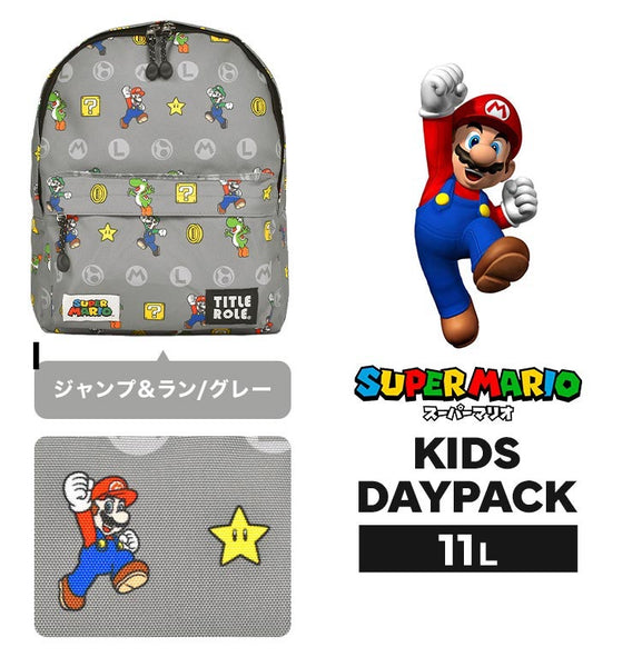 日本直送 SUPER MARIO 兒童背囊 11L 可放A4Size  包系列 其他品牌