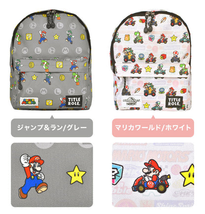 Pikmin Children's Backpack (13L, A4 Size) Direct from Japan (Other Brands)