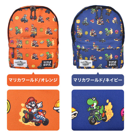 Pikmin Children's Backpack (13L, A4 Size) Direct from Japan (Other Brands)