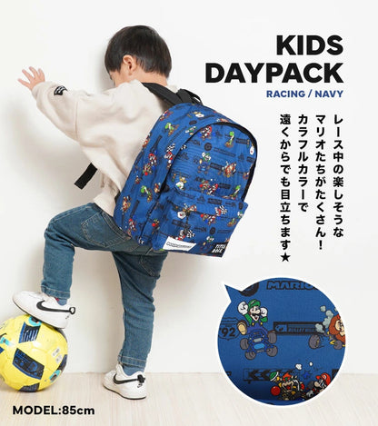 Pikmin Children's Backpack (13L, A4 Size) Direct from Japan (Other Brands)