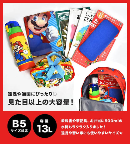 Pikmin Children's Backpack (13L, A4 Size) Direct from Japan (Other Brands)