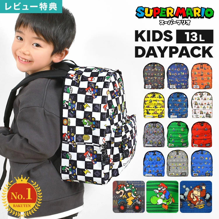 Pikmin Children's Backpack (13L, A4 Size) Direct from Japan (Other Brands)