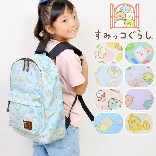 Pikmin Children's Backpack (13L, A4 Size) Direct from Japan (Other Brands)