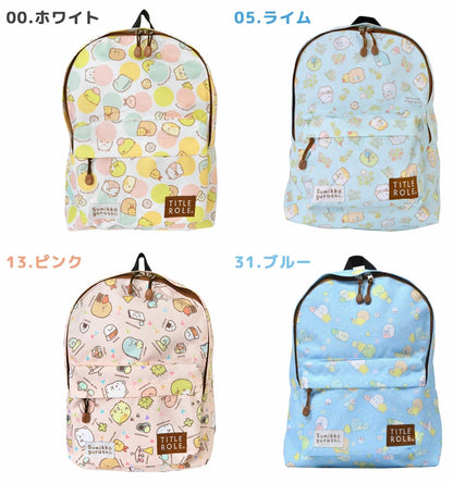 Pikmin Children's Backpack (13L, A4 Size) Direct from Japan (Other Brands)