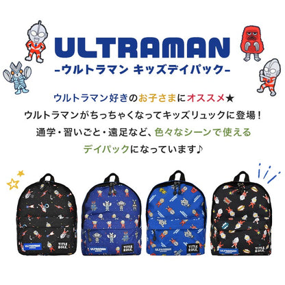 OCEAN &amp; GROUND Stain-Resistant and Water-Resistant Candy Colorblock Backpack (XS-M) Direct from Japan