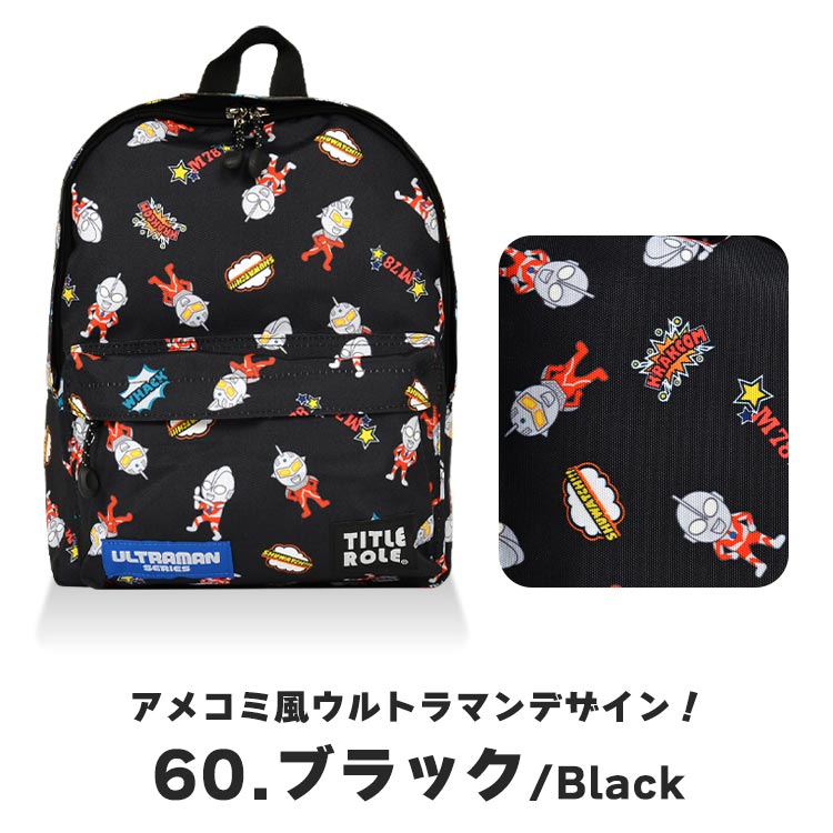 OCEAN &amp; GROUND Stain-Resistant and Water-Resistant Candy Colorblock Backpack (XS-M) Direct from Japan