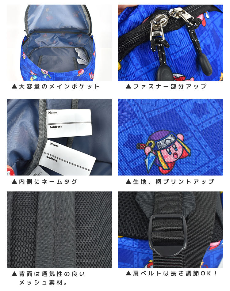 OCEAN &amp; GROUND Stain-Resistant and Water-Resistant Candy Colorblock Backpack (XS-M) Direct from Japan