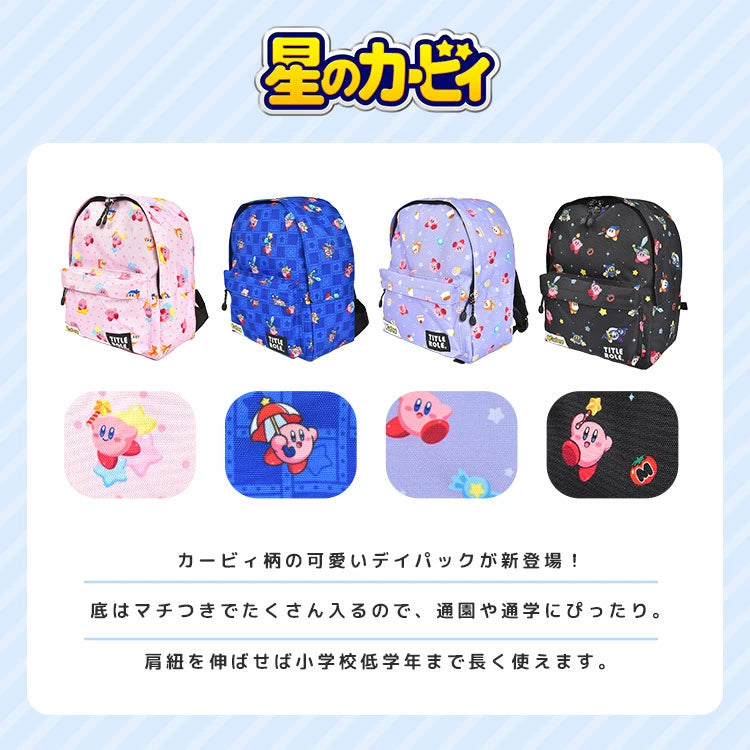 OCEAN &amp; GROUND Stain-Resistant and Water-Resistant Candy Colorblock Backpack (XS-M) Direct from Japan