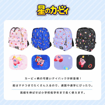 OCEAN &amp; GROUND Stain-Resistant and Water-Resistant Candy Colorblock Backpack (XS-M) Direct from Japan