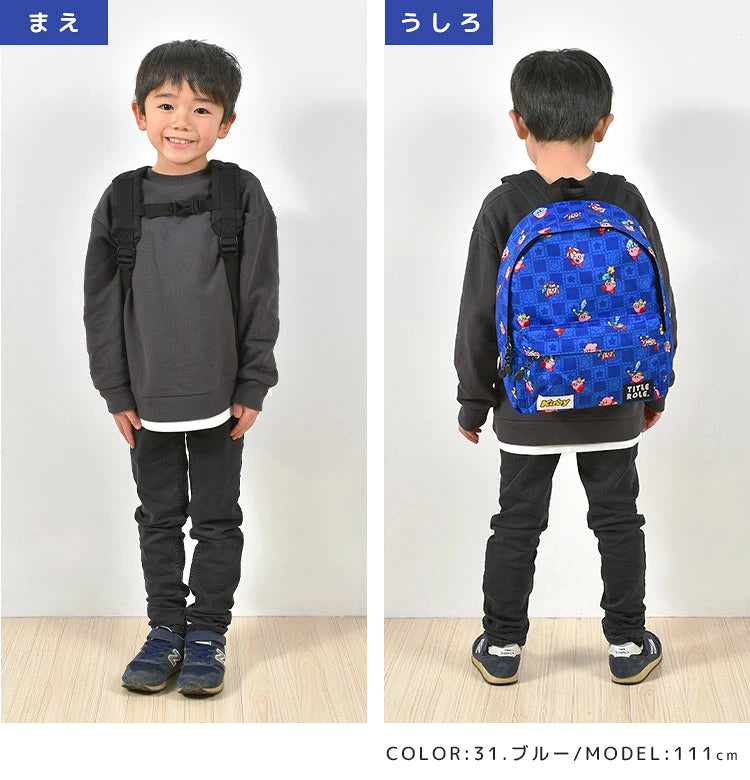 OCEAN &amp; GROUND Stain-Resistant and Water-Resistant Candy Colorblock Backpack (XS-M) Direct from Japan