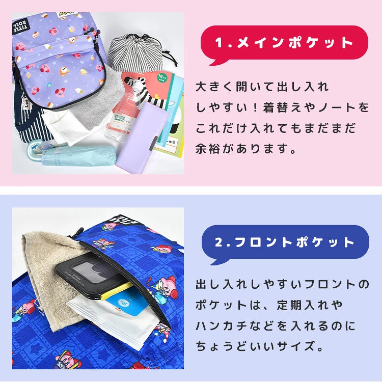 OCEAN &amp; GROUND Stain-Resistant and Water-Resistant Candy Colorblock Backpack (XS-M) Direct from Japan