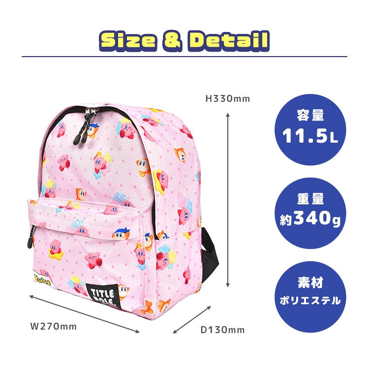OCEAN &amp; GROUND Stain-Resistant and Water-Resistant Candy Colorblock Backpack (XS-M) Direct from Japan