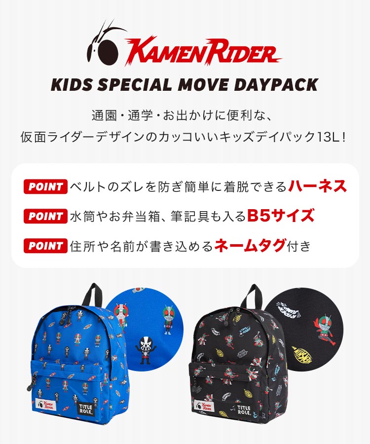 OCEAN &amp; GROUND Stain-Resistant and Water-Resistant Candy Colorblock Backpack (XS-M) Direct from Japan