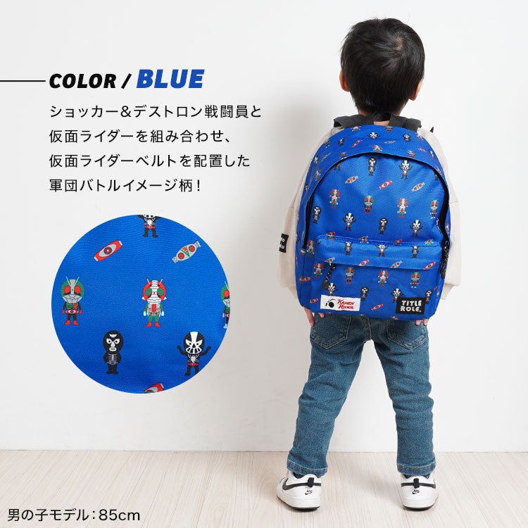 OCEAN &amp; GROUND Stain-Resistant and Water-Resistant Candy Colorblock Backpack (XS-M) Direct from Japan