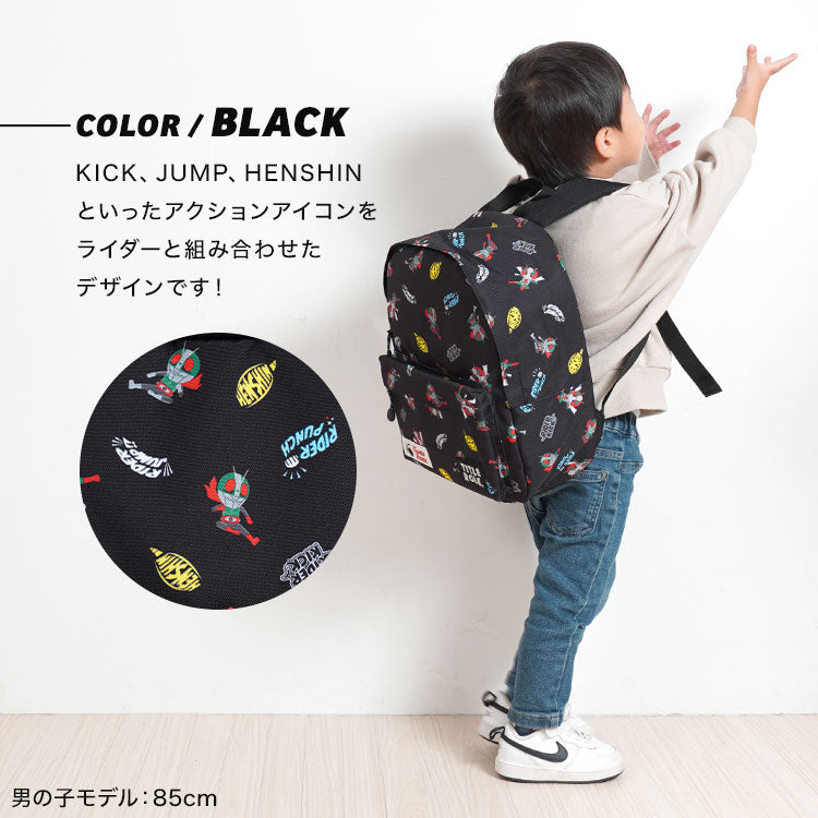 OCEAN &amp; GROUND Stain-Resistant and Water-Resistant Candy Colorblock Backpack (XS-M) Direct from Japan