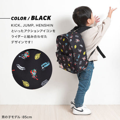 OCEAN &amp; GROUND Stain-Resistant and Water-Resistant Candy Colorblock Backpack (XS-M) Direct from Japan