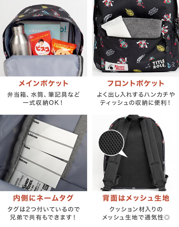 OCEAN &amp; GROUND Stain-Resistant and Water-Resistant Candy Colorblock Backpack (XS-M) Direct from Japan