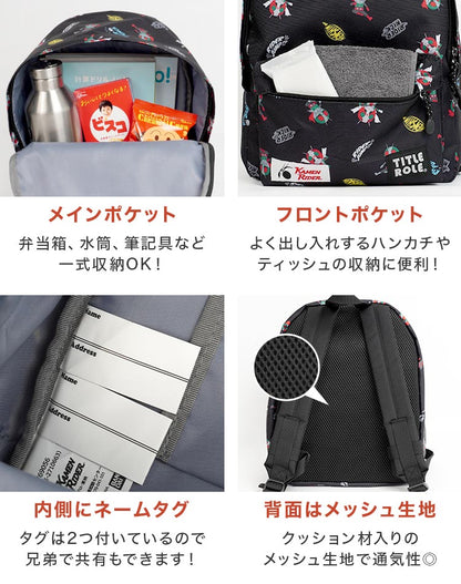 OCEAN &amp; GROUND Stain-Resistant and Water-Resistant Candy Colorblock Backpack (XS-M) Direct from Japan