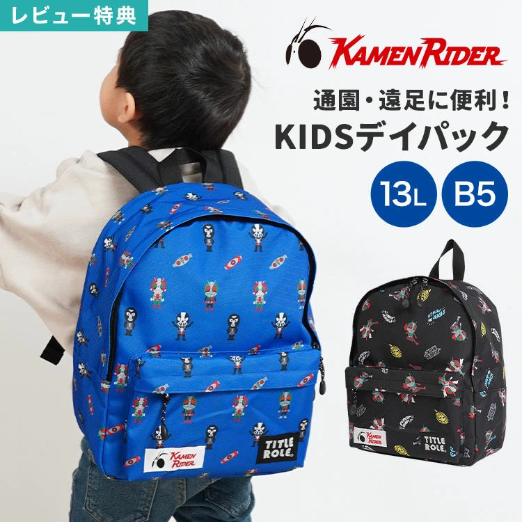 OCEAN &amp; GROUND Stain-Resistant and Water-Resistant Candy Colorblock Backpack (XS-M) Direct from Japan
