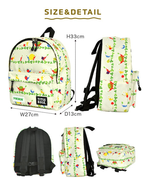 日本直送 Pikmin 兒童背囊 13L 可放A4Size  包系列 其他品牌