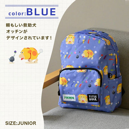 Pikmin Children's Backpack (13L, A4 Size) Direct from Japan (Other Brands)