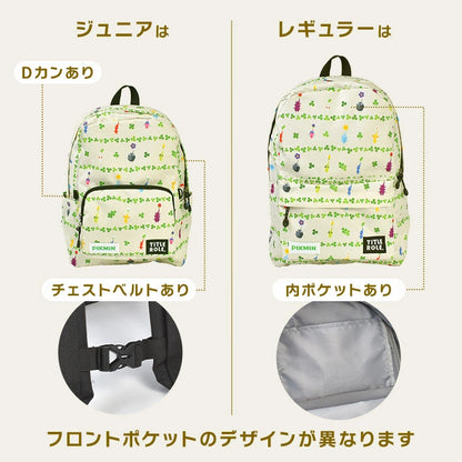 Pikmin Children's Backpack (13L, A4 Size) Direct from Japan (Other Brands)