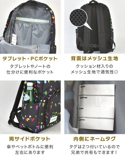 Pikmin Children's Backpack (13L, A4 Size) Direct from Japan (Other Brands)