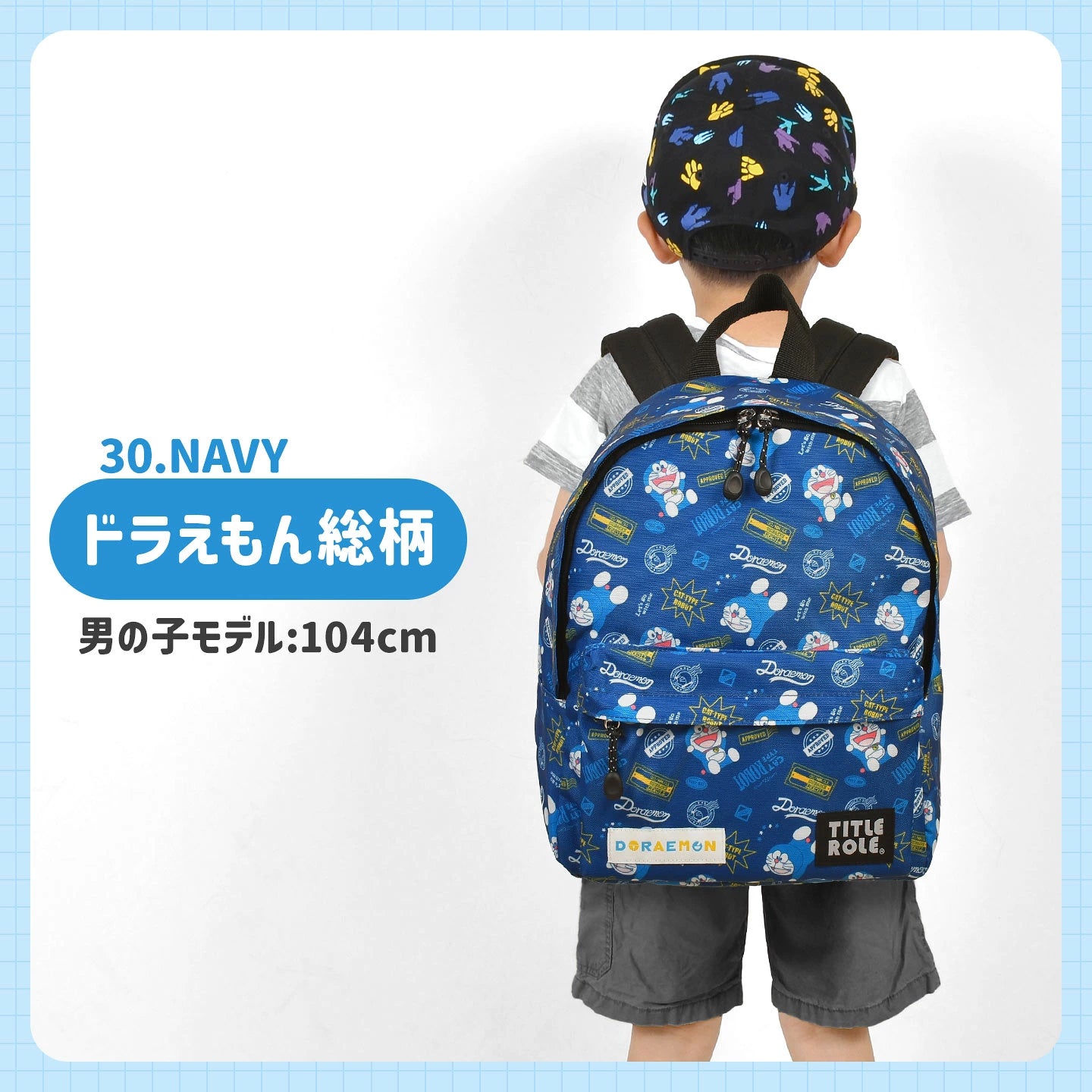 日本直送  哆啦A夢 背囊 13L  包系列  其他品牌