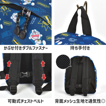 日本直送  哆啦A夢 背囊 13L  包系列  其他品牌