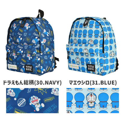 日本直送  哆啦A夢 背囊 13L  包系列  其他品牌