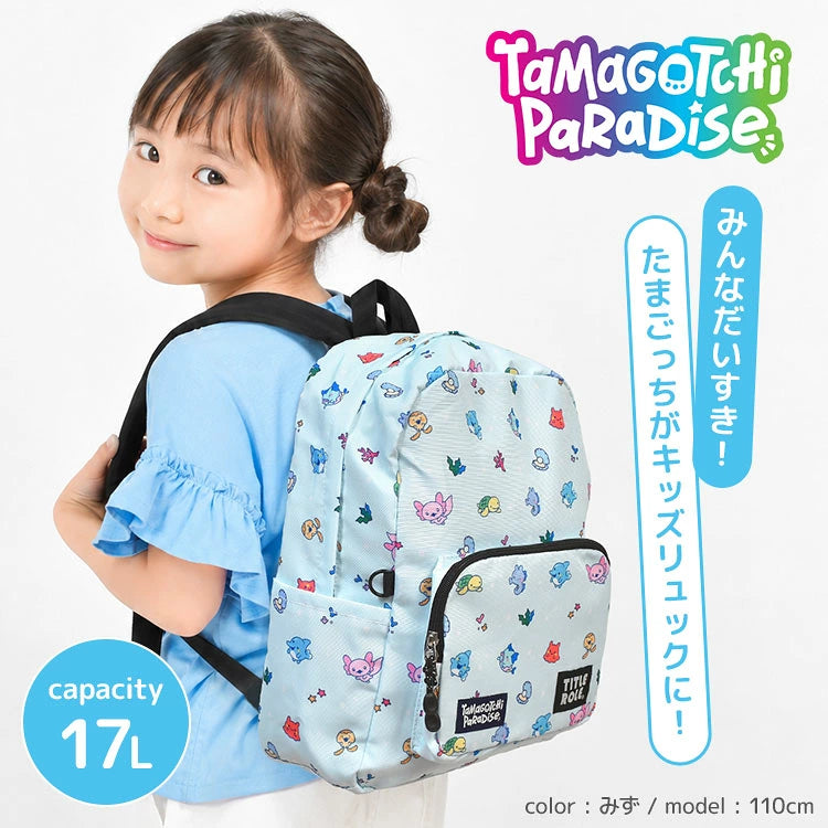 日本直送 TaMaGoTcHi PaRaDise 他媽哥池背囊 17L 可放A4 包系列 其他品牌