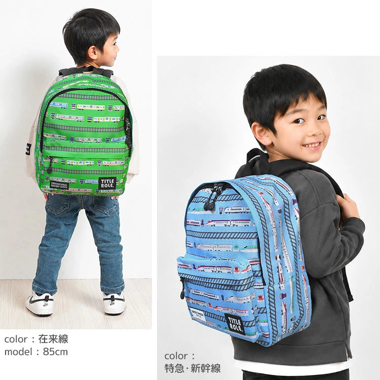 日本直送 新幹線 在来線 背囊 13L 鐵路系列 包系列 其他品牌