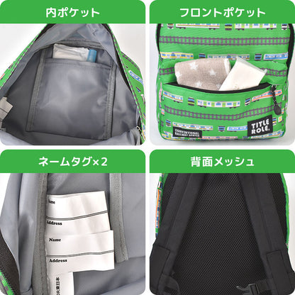 日本直送 新幹線 在来線 背囊 13L 鐵路系列 包系列 其他品牌