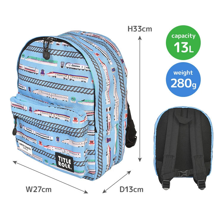 日本直送 新幹線 在来線 背囊 13L 鐵路系列 包系列 其他品牌