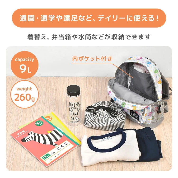 OCEAN &amp; GROUND Stain-Resistant and Water-Resistant Candy Colorblock Backpack (XS-M) Direct from Japan