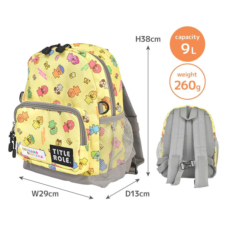 OCEAN &amp; GROUND Stain-Resistant and Water-Resistant Candy Colorblock Backpack (XS-M) Direct from Japan